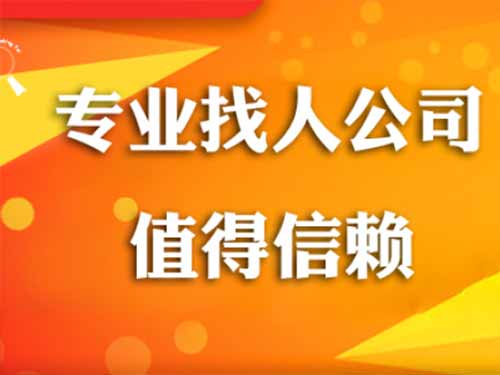 荔湾侦探需要多少时间来解决一起离婚调查